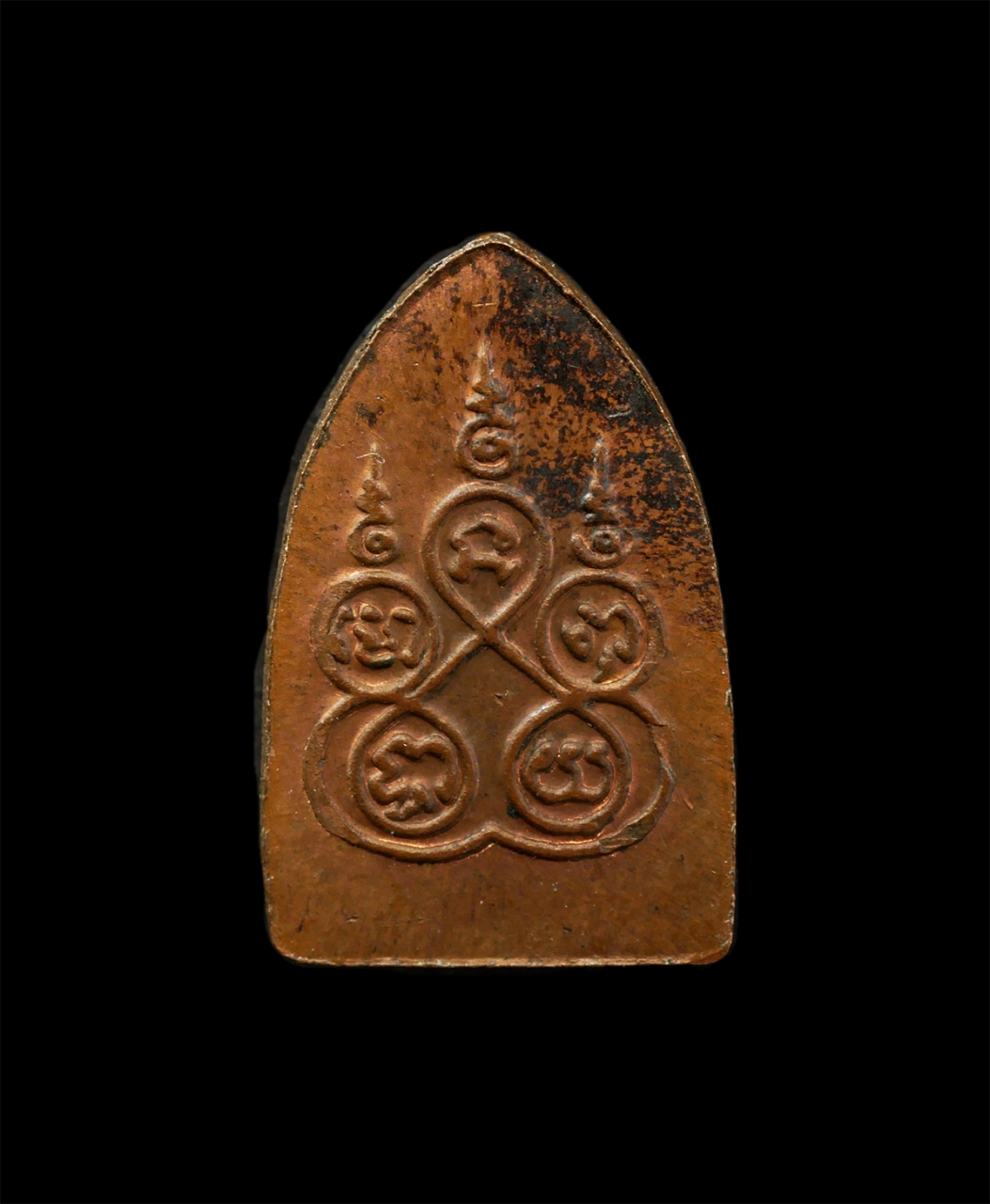 6May25 (112)p.jpg - พระใบมะขาม พิมพ์พระสังกัจจายน์ หลังยันต์ห้า เนื้อทองแดง พระเก่าสวย  | https://kamulet.in.th